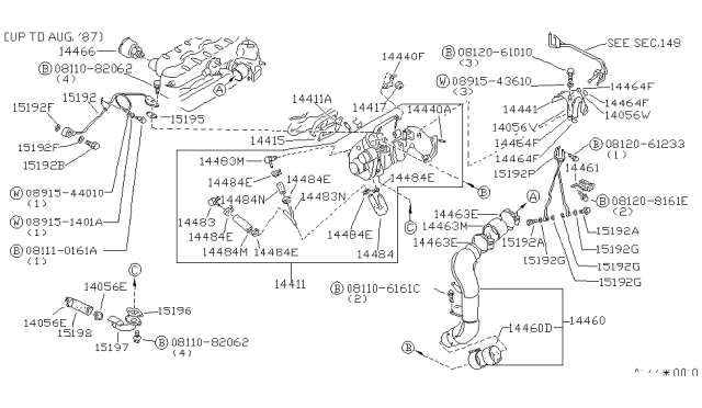1987 Nissan 300ZX Clamp HOSE. Diagram for 0155500261