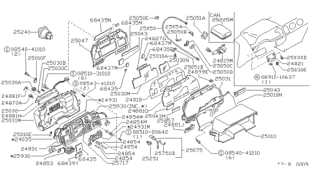1989 Nissan 300ZX  Clip-Band Diagram for 0155200043