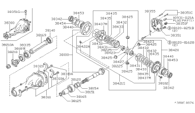 1989 Nissan 300ZX  Gasket-Cover Diagram for 38353N3100