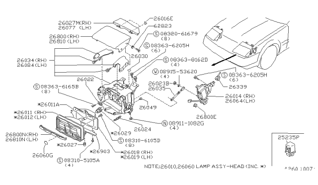 1988 Nissan 300ZX Clip Diagram for 24220H6600