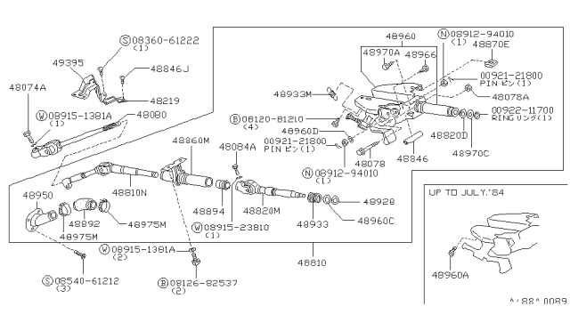 1985 Nissan 300ZX  Nut-Self Lock Diagram for 0891294010