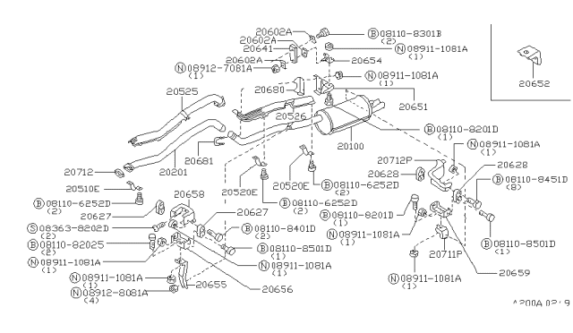 1989 Nissan 300ZX Strap-Exhaust Diagram for 20636N4600