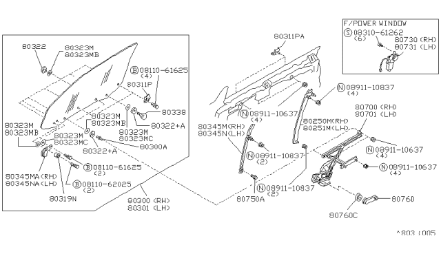 1994 Nissan Sentra  Washer-Seating Diagram for 80763V5000