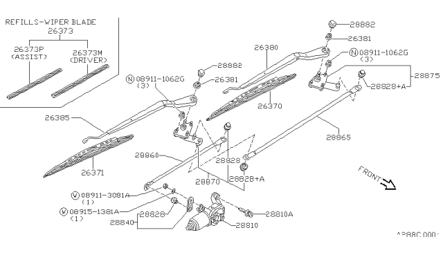 1992 Nissan Sentra Cover-Dust Diagram for 2888250J00