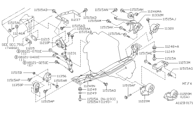 1994 Nissan Sentra  Engine Mounting, Rear Diagram for 1132050Y10