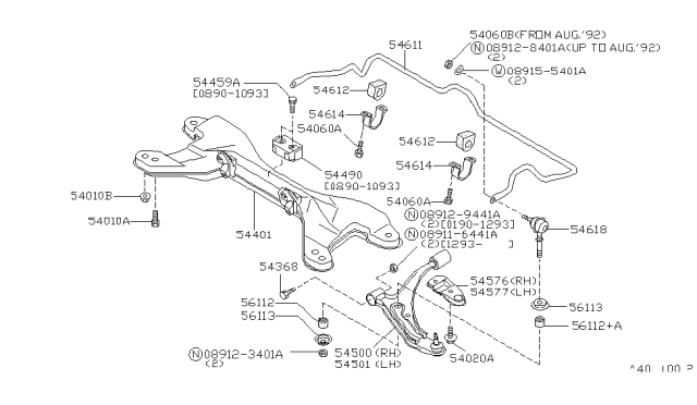 1994 Nissan Sentra  Member Assembly Front Suspension Diagram for 544010M000