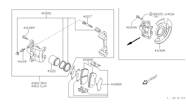 1993 Nissan Sentra  Disc Brake Pad Kit, Front Diagram for 4106054C88