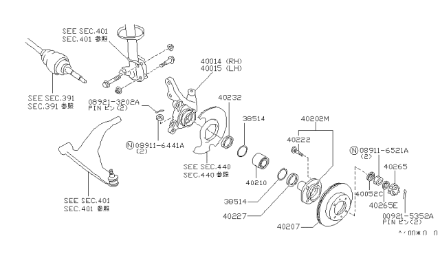 1993 Nissan Sentra Hub Assembly-Road Wheel, Front Diagram for 4020250Y00