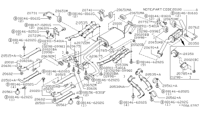 1999 Nissan Pathfinder  Mounting-Exhaust, Rubber Diagram for 2065165F00