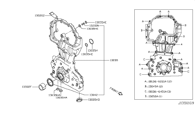 2015 Nissan Rogue Seal-O Ring Diagram for 150663TA0B