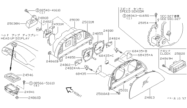 1994 Nissan Altima Tachometer Assy Diagram for 248251E514