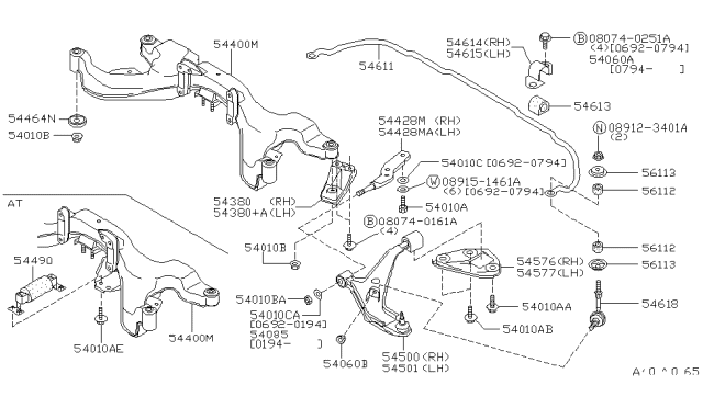 1994 Nissan Stanza  Pin-Link Bush Diagram for 544280E001