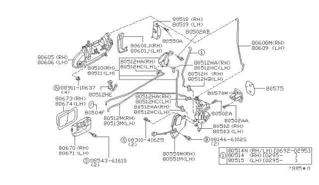 1996 Nissan Altima  Door Lock Actuator Motor, Front Right Diagram for 8055289917