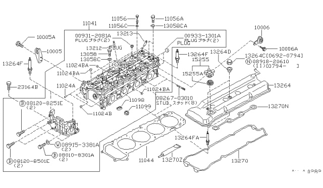 1994 Nissan Stanza  Bolt Hex Diagram for 080108301A