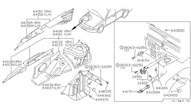 1994 Nissan Altima Cover-Splash, Hoodledge RH Diagram for 648381E400