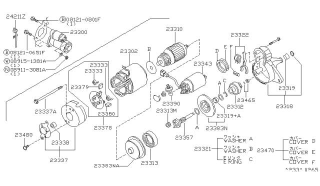 1995 Nissan Altima Metal Gear Case Diagram for 23319M8011