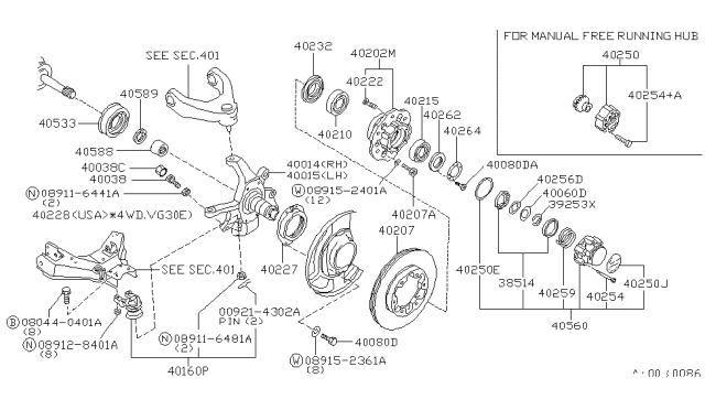 1995 Nissan Hardbody Pickup (D21U)  Bolt Diagram for 0141400051