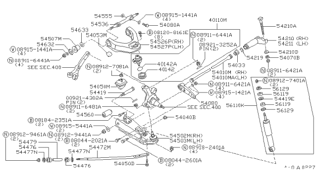 1997 Nissan Hardbody Pickup (D21U)  Rod-Compression, Front Suspension Diagram for 544723B000