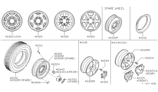 1996 Nissan Hardbody Pickup (D21U)  Disc Wheel Ornament Diagram for 4034331G00