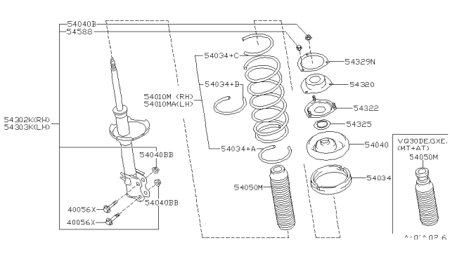 1998 Nissan Maxima  Bound Bumper Assembly Diagram for 5405031U01