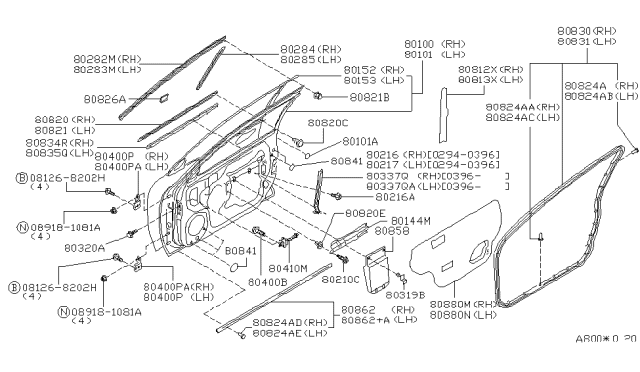 1997 Nissan Maxima Clip-Weatherstrip Diagram for 8085089902
