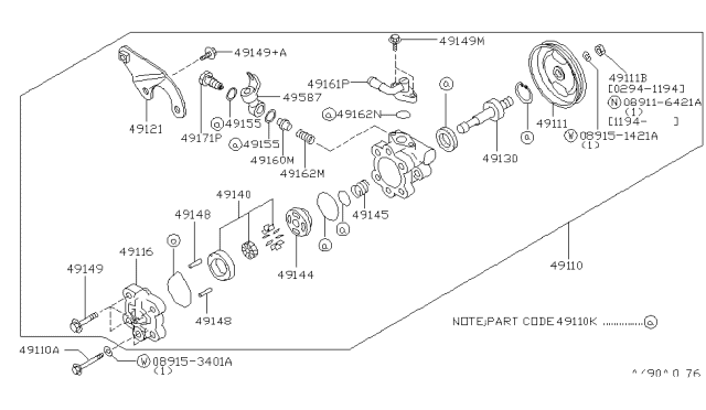 1995 Nissan Maxima Pump Power Steer Diagram for 4911040U15