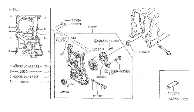 1995 Nissan Sentra  Cover Assy-Front Diagram for 13500F4300