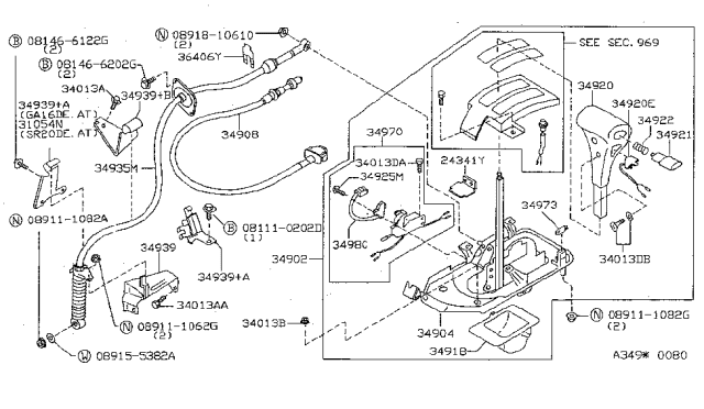 1998 Nissan Sentra  Plate-Lock Diagram for 364069B000