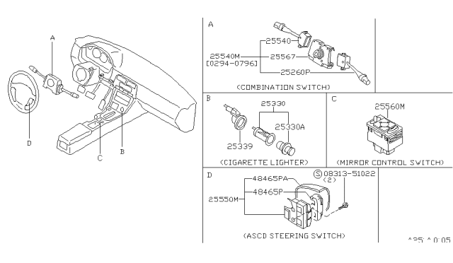 1997 Nissan 240SX  Ring-Cigarette Lighter Diagram for 2533979984