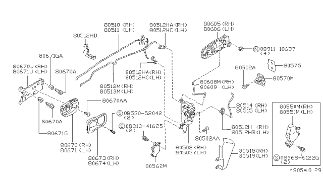 1996 Nissan 240SX Striker Assy-Front Door Lock Diagram for 8057085E10