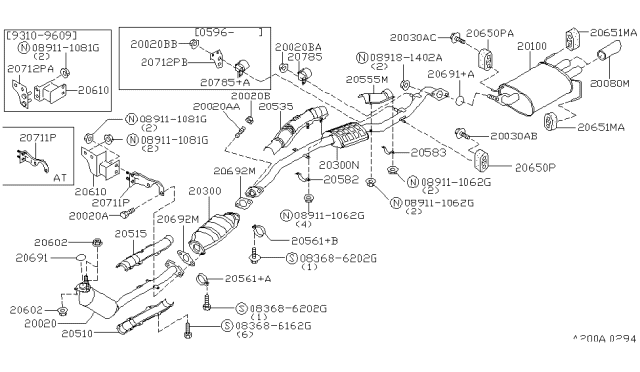 1996 Nissan 240SX INSULATOR Assembly-Exhaust Mounting Diagram for 2061052F00