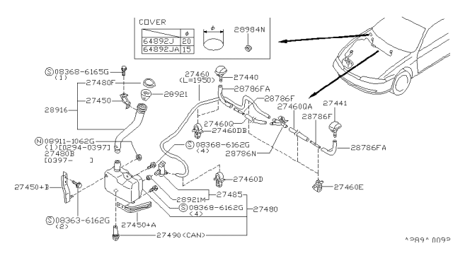 1996 Nissan 240SX Clip Diagram for 2894530Y00