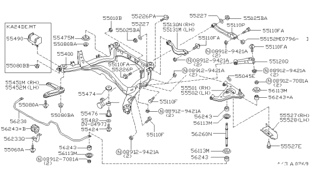 1996 Nissan 240SX BUSHING Assembly-Transverse Diagram for 5515233P00