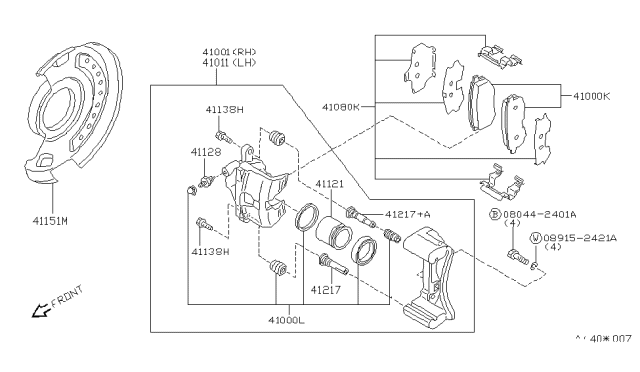 1993 Nissan Maxima  Hardware Kit-Front (Disc Brake Pad) Diagram for 4108073L26