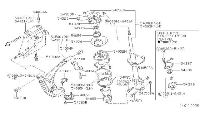 1989 Nissan Maxima  Bush Assy-Lower Link Diagram for 5457085E00