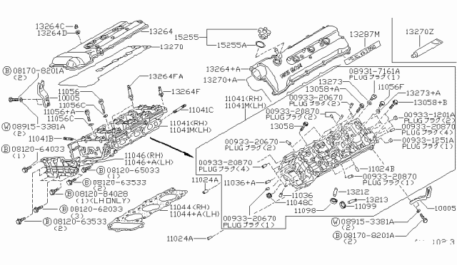 1992 Nissan Maxima  Bolt-Cylinder Head Long Diagram for 1105621V01