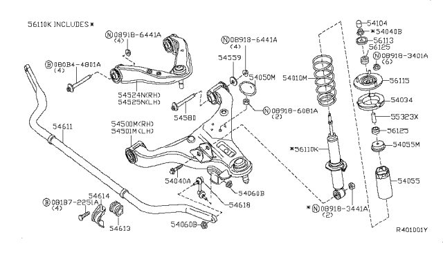 2008 Nissan Frontier  Bush-Stabilizer Diagram for 546137S000