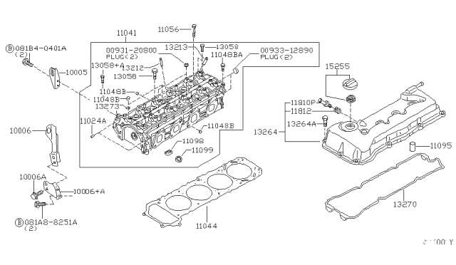 2013 Nissan Frontier  Slinger-Engine Diagram for 10005EA20A