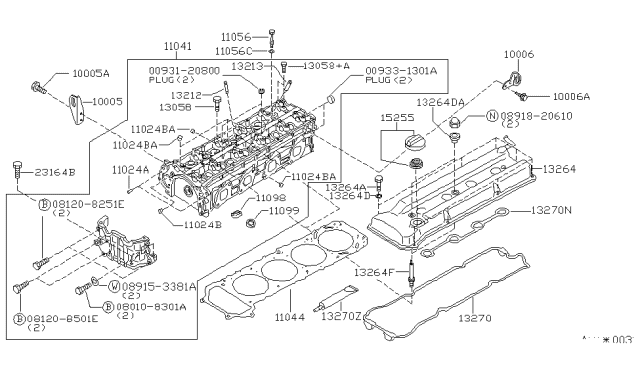 1998 Nissan Altima Plug Diagram for 0093120800