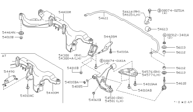 1999 Nissan Altima Bushing-Rubber Diagram for 546198B400