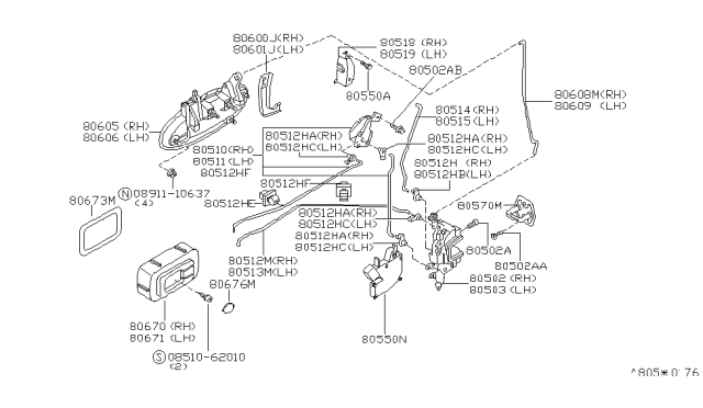 1999 Nissan Altima Screw Diagram for 0851062010