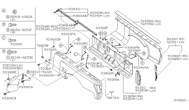 2005 Nissan Titan  Clip-Plate Diagram for 015530093U