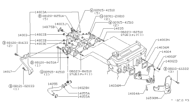 1984 Nissan Stanza Plug Blind EGR Diagram for 14059W0401