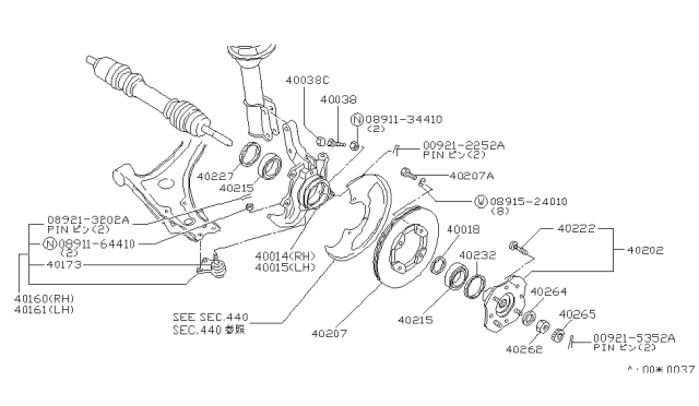 1982 Nissan Stanza Cap-ADJUSTER Diagram for 40263D0100