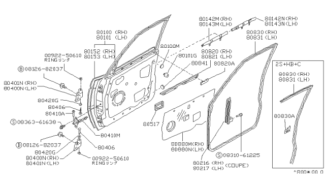 1987 Nissan Sentra  Pin Spring Diagram for 8040650A00