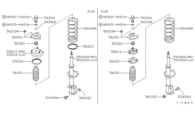 1987 Nissan Sentra Bound Bumper Diagram for 5524150A02