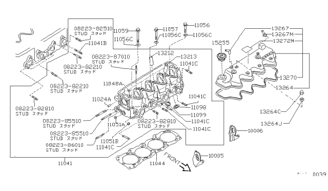 1988 Nissan Sentra  Stud Diagram for 0822387010