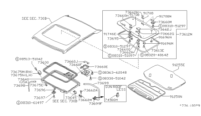 1988 Nissan Sentra  Packing Diagram for 73883N8500