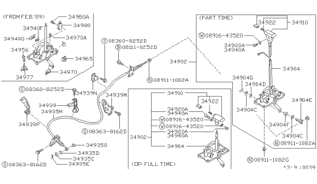 1990 Nissan Sentra  Insulator Diagram for 3455289900