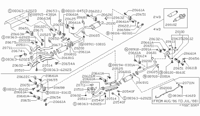 1989 Nissan Sentra  Exhaust Tube Assembly, Front Diagram for 2001061A03